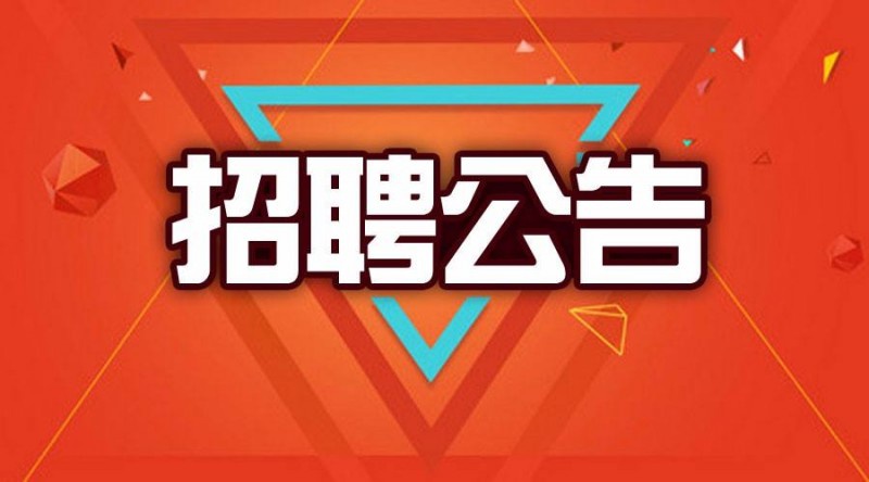 安博官方网页版2013年7月招